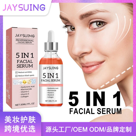 5-in-1 Facial Serum Moisturizes Skin, Firms, Reduces Spots and Acne, Beauty Enhancing Serum